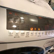 超美品　HITACHI 日立　ハイグレード　機種SX110EL ドラム式 洗濯乾燥機 大容量洗濯11k 乾燥6k 洗剤自動投入　高年式　分解清掃済み_画像3