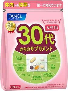 30 fee 30 piece (x1) Fancl (FANCL) ( new ) 30 fee from supplement for women 15~30 day minute (30 sack ) period sap