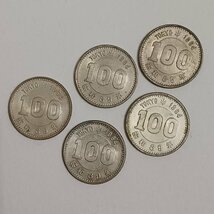 1964年 東京オリンピック 記念 100円 硬貨 銀貨_画像1