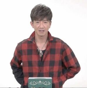 木村拓哉 キムタク 名作 マインデニム ユーズド加工 シャツ　サイズ1