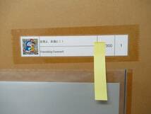 国内正規店購入 kaikaikiki zingaro 村上隆 ドラえもん ポスター ED300 友情よ、永遠に 納品書原本付 新品未開封_画像2