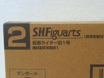 S.H.Figuarts 仮面ライダー旧1号 （真骨彫製法）　魂ネイション2022 フィギュア　フィギュアーツ　真骨頂　新品未開封_画像4