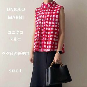 新品未使用 UNIQLOユニクロMARNIマルニ タックブラウス ノースリーブL