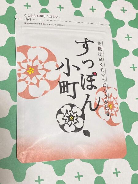 すっぽん小町 ていねい通販 62粒