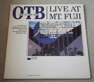 LPレコード【BLUE NOTE】OTB（OUT OF THE BLUE）◇ LIVE AT MT.FUJI’86　THE FINEST IN JAZZ SINCE1939　ブルーノート　手書きマト