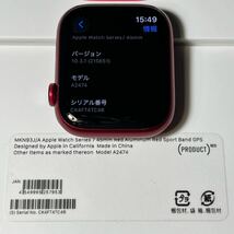 Apple Watch Series7 GPS モデル 45mm プロダクトレッド アルミニウム 本体 MKN93J/A スポーツバンド USB-C 高速充電ケーブル_画像9