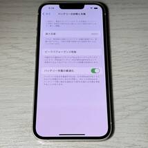 Apple iPhone 13 128GB 国内版 SIMフリー スターライト 本体交換品 本体 新品 未使用_画像10