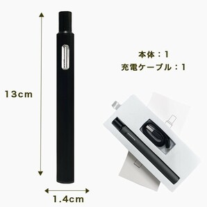 送料無料！プルームテックプラス 互換バッテリー スターターキット 充電器付 PloomTECH＋ 選べる全3カラー ［ブラック］の画像6