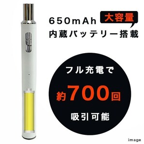 送料無料！プルームテックプラス 互換バッテリー スターターキット 充電器付 PloomTECH＋ 選べる全3カラー ［ブラック］の画像5