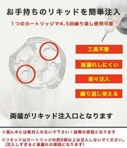 送料無料！プルームテックプラス 互換フリーカートリッジ 5個セット プルームテックプラスウィズ対応 アトマイザー 最新改良版_画像2