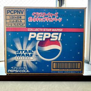  Pepsi Звездные войны колпачок для бутылки акция 1.5 литров пластиковая бутылка пустой коробка эпизод 1 трещина загрязнения есть Pepsi 