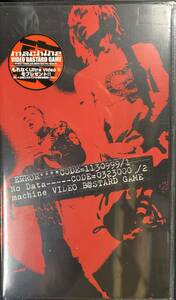 VHS VIDEO-TAPE ■マシーン machine VIDEO BASTARD GAME PENICILLINのHAKUEIとhide with Spread BeaverのKIYOSHI 