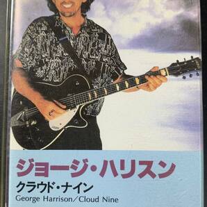 TAPE ■ GEORGE HARRISON ジョージ・ハリソン/ CLOUD NINE ～ 邦盤 WBの画像1