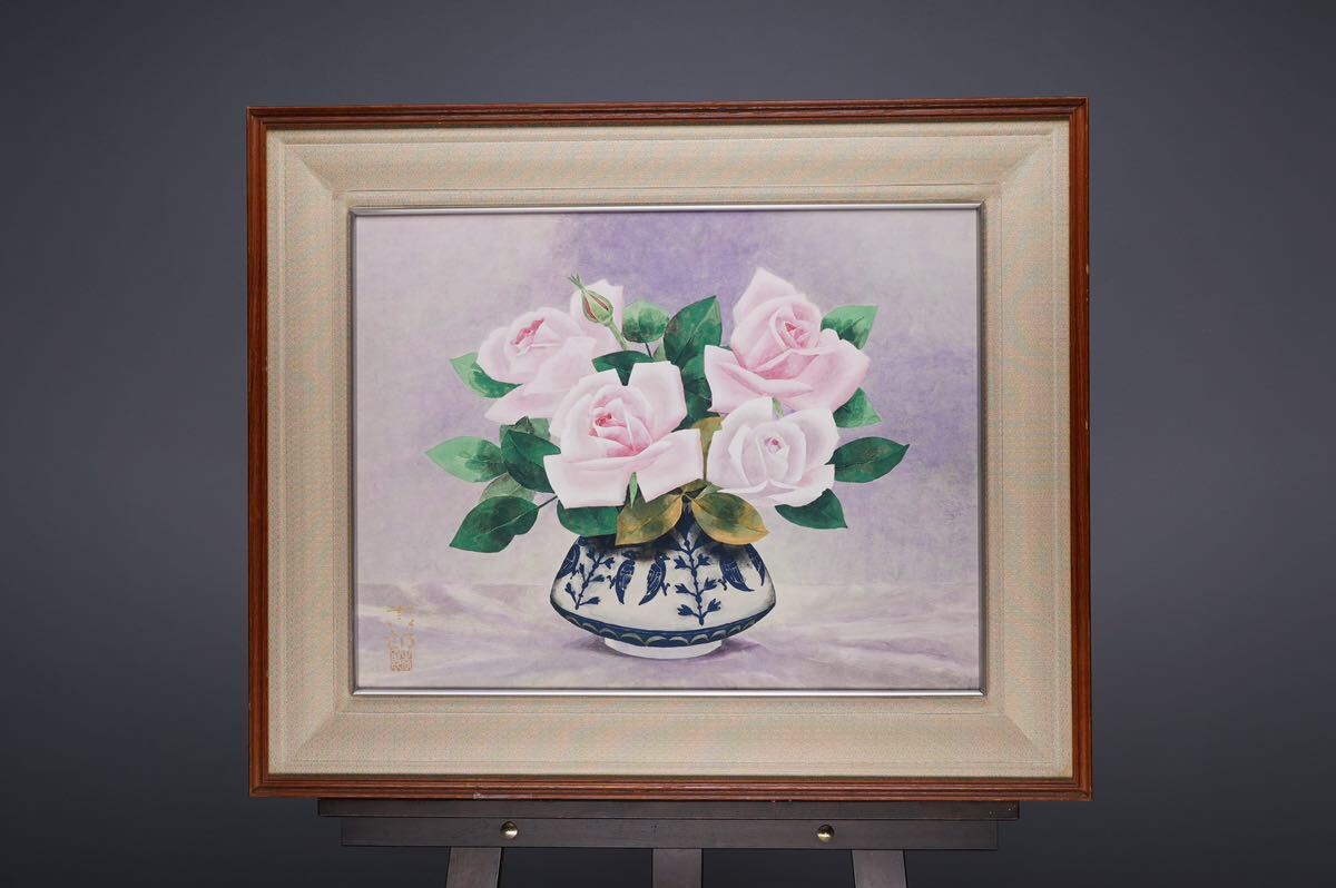 Guaranteed to be an authentic work. Yoshiro Kubo's Roses Japanese painting. P10 size (53cm x 41cm) Signed and sealed. Born in Kyoto Prefecture. Studied under Insho Domoto. A magnificent rose painting., Painting, Japanese painting, Flowers and Birds, Wildlife