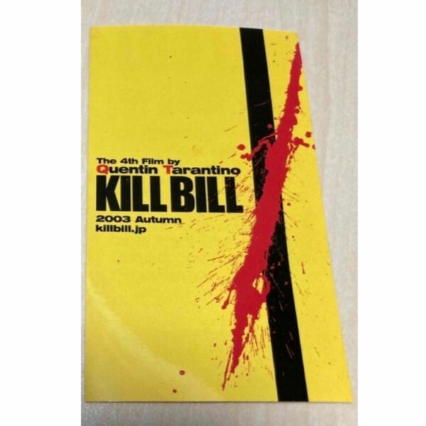 キルビル　シール　ステッカー　kill bill タランティーノ　kill bill