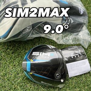 テーラーメイド SIM2MAX ドライバー　9度　ヘッド　日本正規品