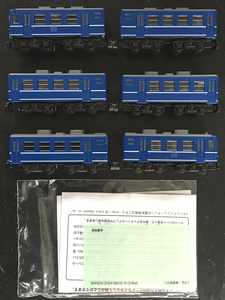 Btore*[12 series passenger car *2 both set version ]×6 both compilation .( construction ending * box * manual * seal none )