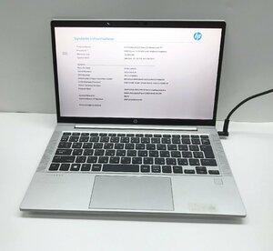 NT: HP Probook 635 Aero G7 AMD Ryren 5 4500U/メモリ：16GB/ノートパソコン　BIOSロック