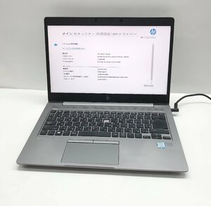 NT: HP ZBook 14u G6　Core i7-8565U 1.80/GHz/メモリ：16GB/SSD:512GB/無線/ノートパソコン ジャンク