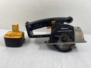 【現状品】ナショナル 充電式パワーカッター EZ3502 充電機無し national Power Cutter ○YR-17151○