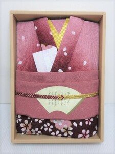 【中古未使用品】 彩美きもの姿 ふろしき約68×70cm・小ふろしき約53×53cm セット 〇YR-12853〇