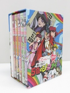 ももいろクローバー ももクロhan DVD 5色の飛び出すジュブナイル 第7集～第11集 DVD10枚セット 傷み有り訳あり品 ○YR-09211○