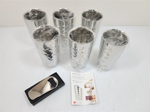 【未使用展示品】 磨き屋シンジケート 2重ダイヤタンブラー 370ml 6コセット 栓抜き付 ○YR-16356○