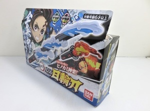 【未使用未開封品】 BANDAI バンダイ 鬼滅の刃 DX 日輪刀 ○YR-15523○