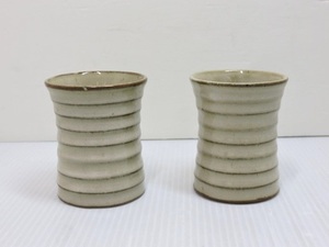 【未使用展示品】 天草 丸尾焼 横鎬 湯呑 2個セット ○YR-15887○