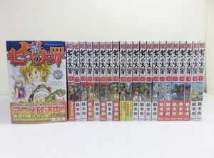 【中古品】 講談社 コミック 七つの大罪 鈴木央 1-41巻 全巻セット 印字あり ○YR-15413○