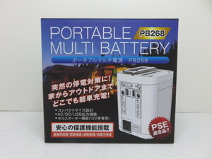 【中古】 ポータブルマルチ電源 PB268 ピンク 26,800mAh AC/DC/USB対応 セルスターター(12V車専用)機能 ○YR-12647○