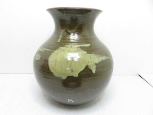 【未使用展示品】 熊本 小代焼 花瓶 壺 ○YR-13677○