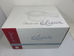 【中古未使用品】 eliyum エリユム ワンダーシェフ 片手 圧力鍋 3L IH対応 YCSA30E レシピ付き ○YR-14103○