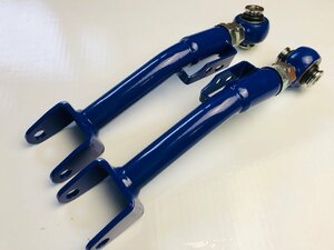 BRZ 86 ZN6 ZC6 rear trailing arm 