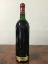 シャトー ムートン ロートシルト（CHATEU Mouton Rothschild） 750ml ☆ 1985_画像3