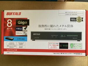 【新品未使用　送料無料】BUFFALO Giga 8ポート　LSW6-GT-8NS/BK バッファロー　スイッチングハブ