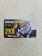 FW　ガンダムコンバージ#　ウィングガンダム　未開封品_画像2