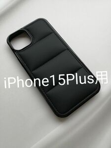 iPhone15Plus 用ケース 押すとやわらかダウンジャケットデザイン ブラック