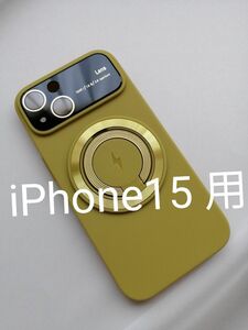 iPhone15 用ケース MagSafe対応 カメラレンズ保護大型ビューウィンドウ オリーブ スマホスタンド用リング付属