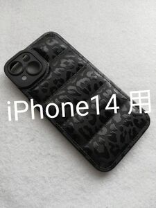 iPhone14 用ケース 豹柄ブラック ダウンジャケットデザイン