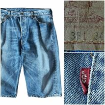 希少 USA製 90's Levi's リーバイス 501 ヴィンテージ ハーフ デニム パンツ ショート 膝下 ジーパン W35 L14 レア アタリ 66前期 517 646_画像1