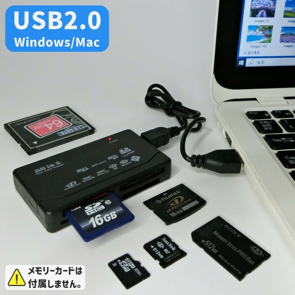 USB2.0 メモリーカードリーダー Windows Mac xDピクチャーカード メモリースティック コンパクトフラッシュ SDカード microSDカード 08