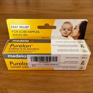 Medela(メデラ) ピュアレーン ラノリン クリーム 37g 乳頭保護 母乳育児 [並行輸入品]