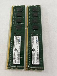 crucial 動作品 PC3-12800U 8GB 2枚 計16GB DDR3-1600 送料無料　即時支払いできる方限定　特価！デスクトップパソコン用メモリ