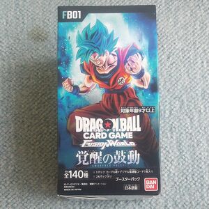 ドラゴンボールスーパーカードゲーム フュージョンワールド ブースターパック 覚醒の鼓動 [FB01] BOX 《24パック入》