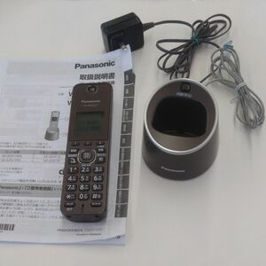 パナソニック　コードレス電話機　KX-FKD550　VE-GDS15DL
