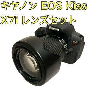 Canon キヤノン デジタル一眼レフカメラ EOS Kiss X7i レンズキット EF-S18-135mm F3.5-5.6 IS STM