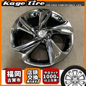 【中古ホイール】美品 トヨタ 220系 クラウン RS 純正 ホイール 1本 18インチ8J+45 PCD114.3-5H【福岡 店頭OK】(2)