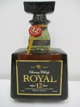 【古酒】サントリー ローヤル 12年 ブラックラベル 720ml 43％ ウイスキー_画像2
