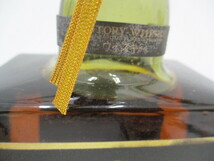 【古酒】サントリー ローヤル 12年 ブラックラベル 720ml 43％ ウイスキー_画像8